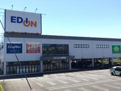 エディオン　御殿場店