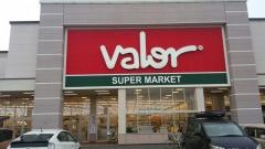 バロー　ミタス伊勢店