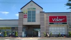 バロー　ミタス伊勢店