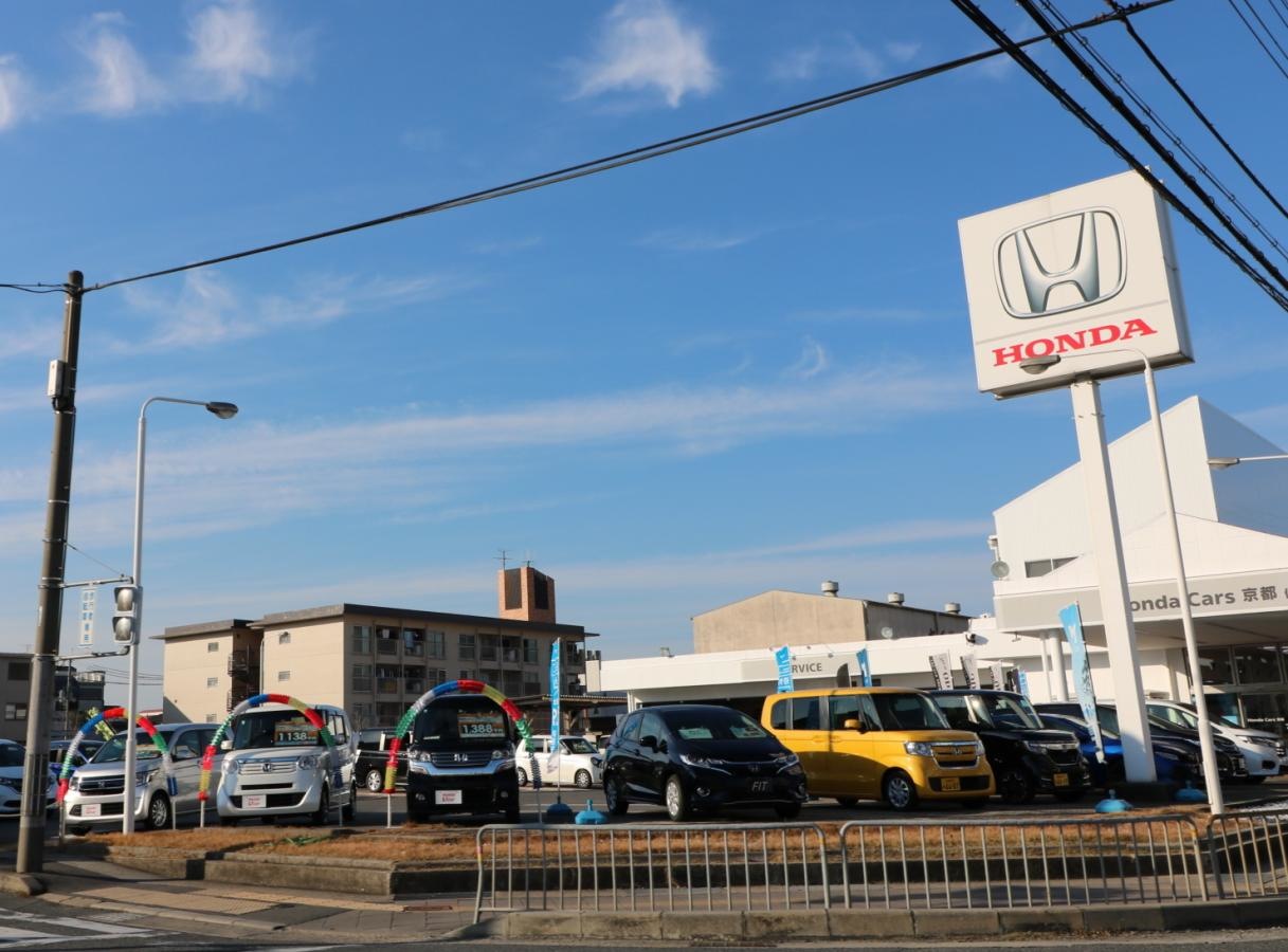Honda　Cars京都伏見南店