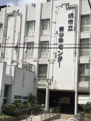 青少年センター図書室