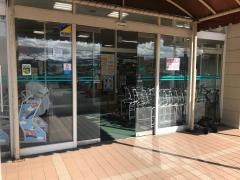 サントピア岩美店