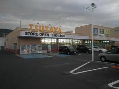 ＴＳＵＴＡＹＡ南岩国店
