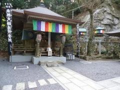 如意輪寺（中津峰観音）