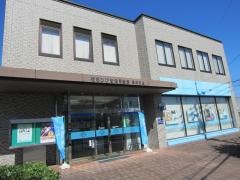 福岡ひびき信用金庫高須支店