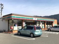 セブンイレブン　須恵中央駅前店