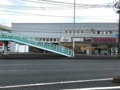日産プリンス福岡空港店