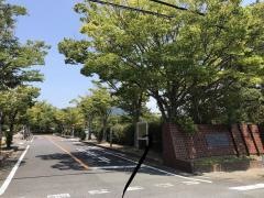 宗像中央公園