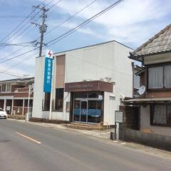 佐賀共栄銀行鹿島支店