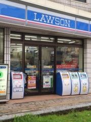 ローソン　伊勢町店