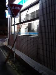 ローソン　伊勢町店