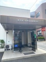 熊本第一信用金庫新町支店