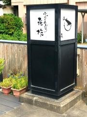 喜作
