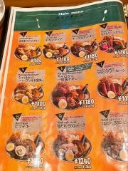 東京スープカレーチャハヤ総本店