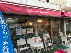 サンミッシェル