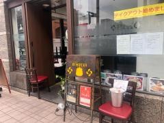 ビオッツァ