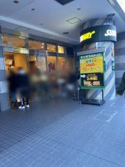 サブウェイ　調布パルコ店
