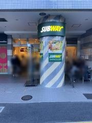 サブウェイ　調布パルコ店