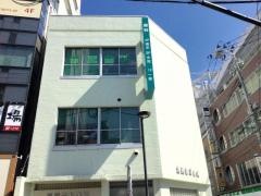 高橋歯科矯正クリニック