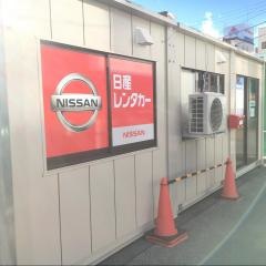 日産レンタカー甲府駅前