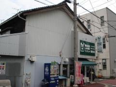 ワンランド