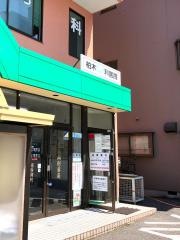柏木耳鼻いんこう科
