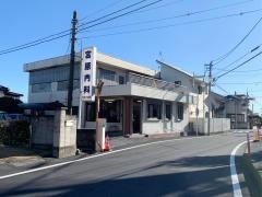 宮原内科医院