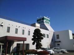 林田内科医院