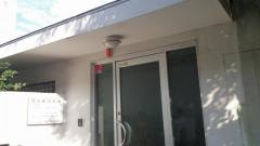 西山眼科医院