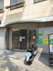 あきおか形成外科