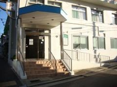 池垣クリニック
