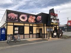 道とん堀　福島鳥谷野店
