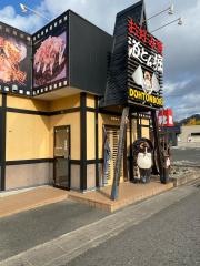 道とん堀　福島鳥谷野店