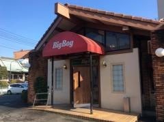 ビッグボーイ　宮前平店