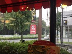 ビッグボーイ　宮前平店