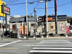 吉野家　亀山店