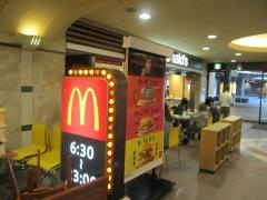マクドナルド　ＯＣＡＴモール店