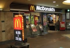 マクドナルド　ＯＣＡＴモール店