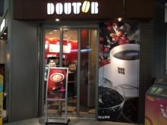 ドトールコーヒーショップ　ＪＲ岡山駅2階改札内店