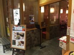 家族亭舞多聞店