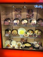 らあめん花月嵐　イオンモール下田店