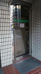はじめ歯科医院