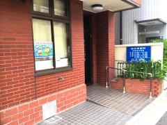 よもだ歯科医院