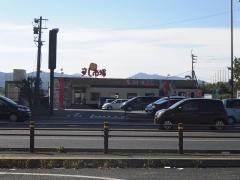九州すし市場　坪井店