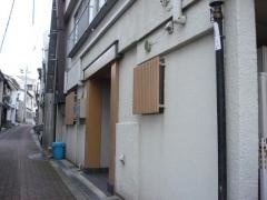 宝来寿し