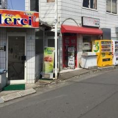 焼肉ハウス元気亭