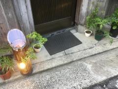 馬加処いとう