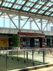 タリーズコーヒー　東京ビッグサイト店