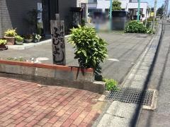 ふじよし