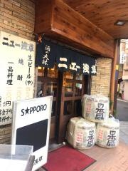 ニュー浅草